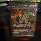 Sandy Shocks ex 215/187 Sv8a: Terastal Fest Ex Holo (Japanese)