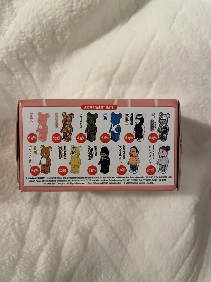 Be@rbrick Serie 45 Medicom Juguete Bearbrick Nuevo SELLADO DE FÁBRICA Foto 2 de 4