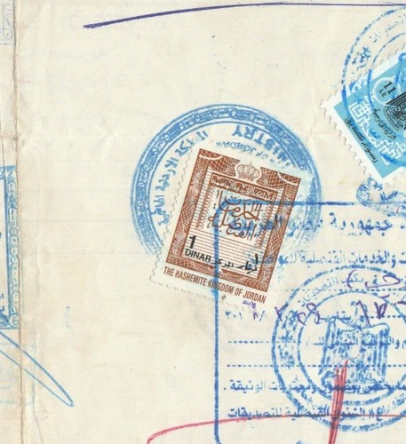 JORDAN Modern Consular Revenue High Value 1 D. Tied Birth Certificate 2012