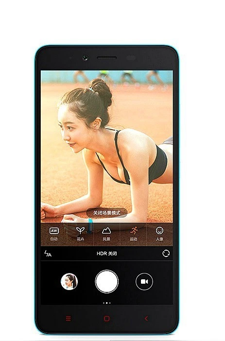 Xiaomi Red Mi Redmi Note 2 Prime Phone 13MP 2GB RAM 16/32GB ROM 5.5" - Image 4 of 4