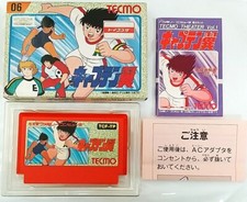 ebay® Auktion 157385595591 | (Spiel) (Famicom) (FC) Captain Tsubasa, 1988, mit Box & Handbuch, Nintendo. Thumbnail of ebay® auction 157385595591 | (Spiel) (Famicom) (FC) Captain Tsubasa, 1988, mit Box & Handbuch, Nintendo.