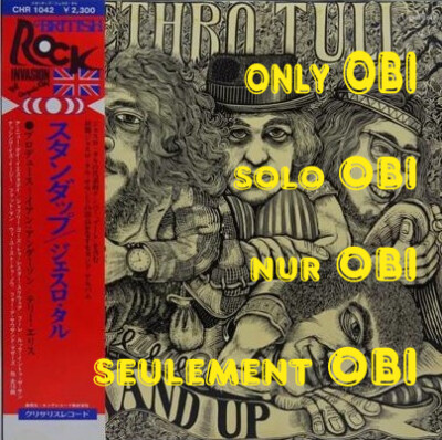 JETHRO TULL Stand Up Japan ( CHR 1042 ) ***Only OBI*** | eBay