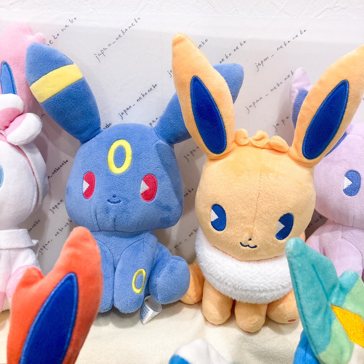 RARE Eevee Heroes Mix Au Lait Plush doll 9 set Pokemon Center 2019
