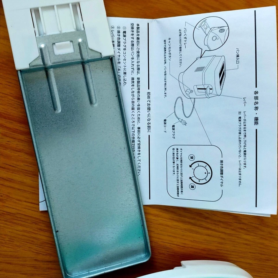 Sehr SELTEN VW Toaster Grün BOX Volkswagen Original Mini Bus Innenausstattung... - Bild 4 von 4