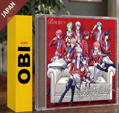 B-PROJECT - Kodou*Ambitious w/OBI CD Japan Import Anime