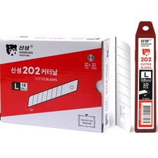 18mm Box Cutter Blades 100PCS Utility Knife Retractable Snap Off Blade Heavy ...