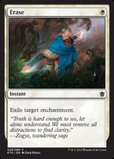 x4 Erase - Khans of Tarkir - NM - MTG