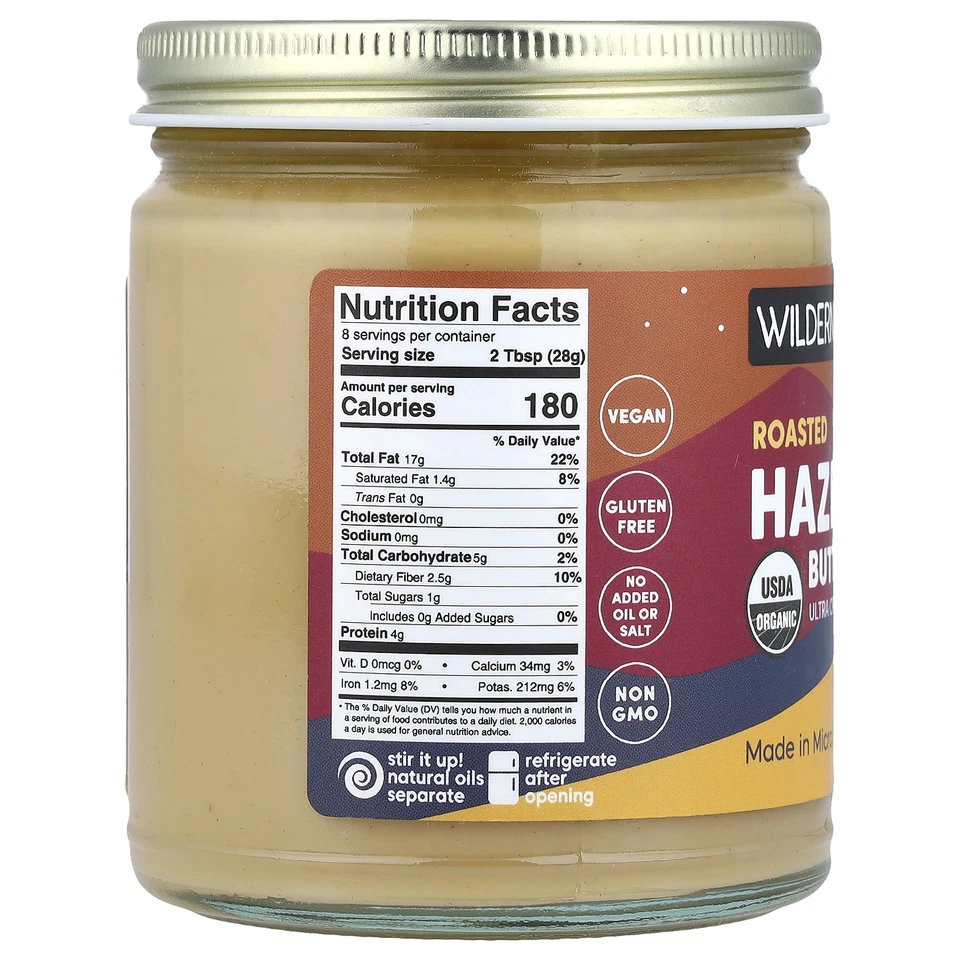 Roasted Hazelnut Butter, Ultra Creamy, 8 oz (227 g) - Image 2 of 3