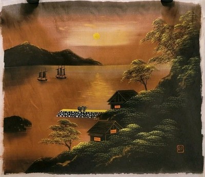 VTG Japanese Signed Seascape Hand Painting on Silk c1940/50's (Unframed) 15''x18''