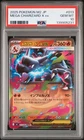 Mega Charizard X EX 013 M2-inferno X Pokemon Japanese PSA 10