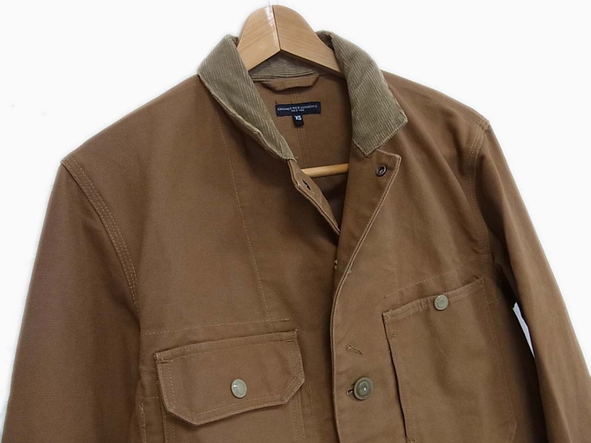 Used Excellent Condition Engineered Garments Long… - image 9