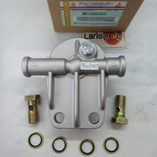 Filtre à carburant Mitsubishi CANTER