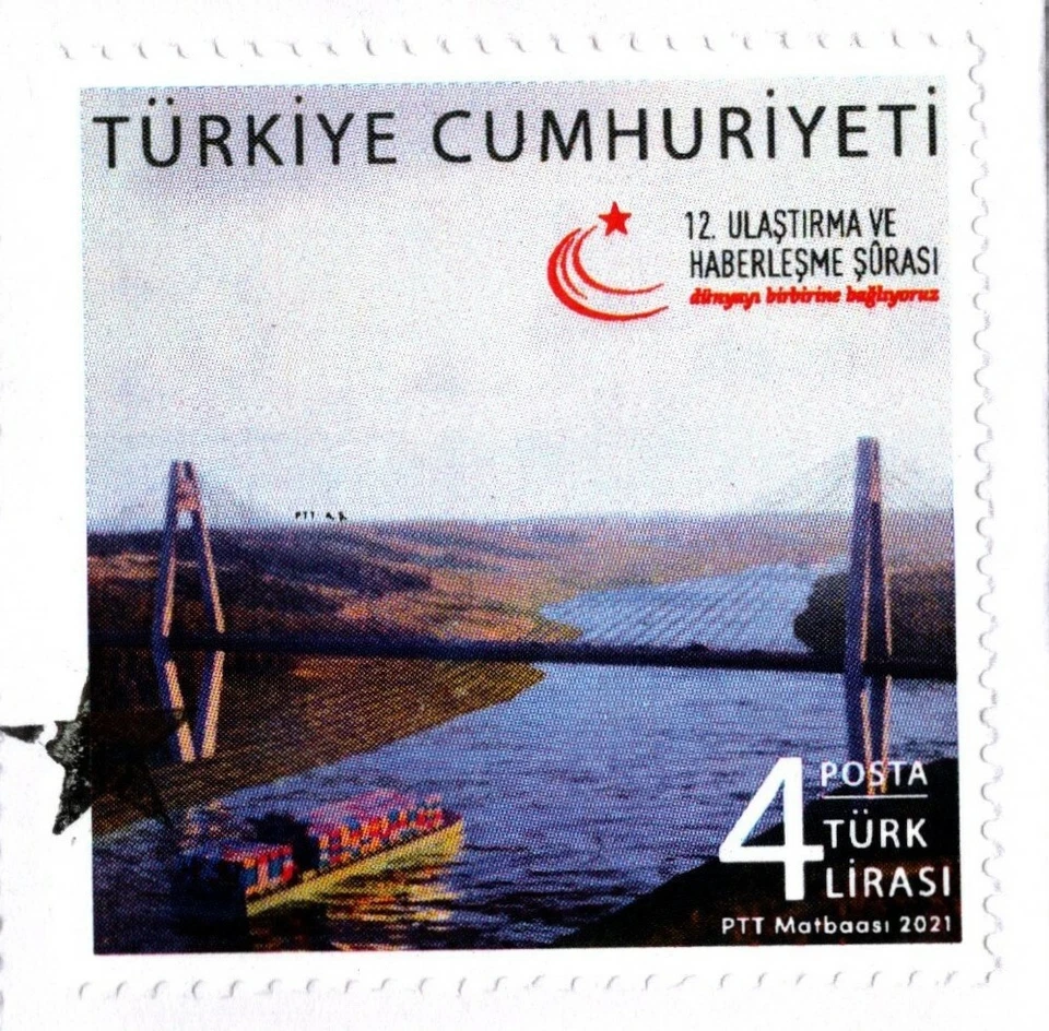 TURKEY 2021 FIRST DAY COVER 12TH TRANSPORT AND COMMUNICATIONS FORUM VERY NICE - Image 2 of 4