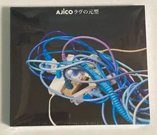 AJICO Love's Archetype [Limited Edition] [CD+DVD] Japanese Audio CD NEW