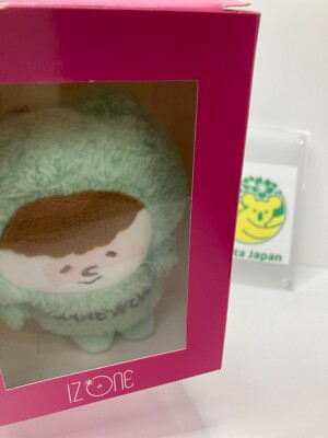 Kim Chae Won IZONE JAPAN Official Fan Club Limited Original Plush