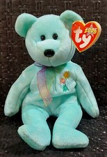 Ty Beanie Baby Ariel w/Number Inside Tush Tag Rare, Retired w/errors