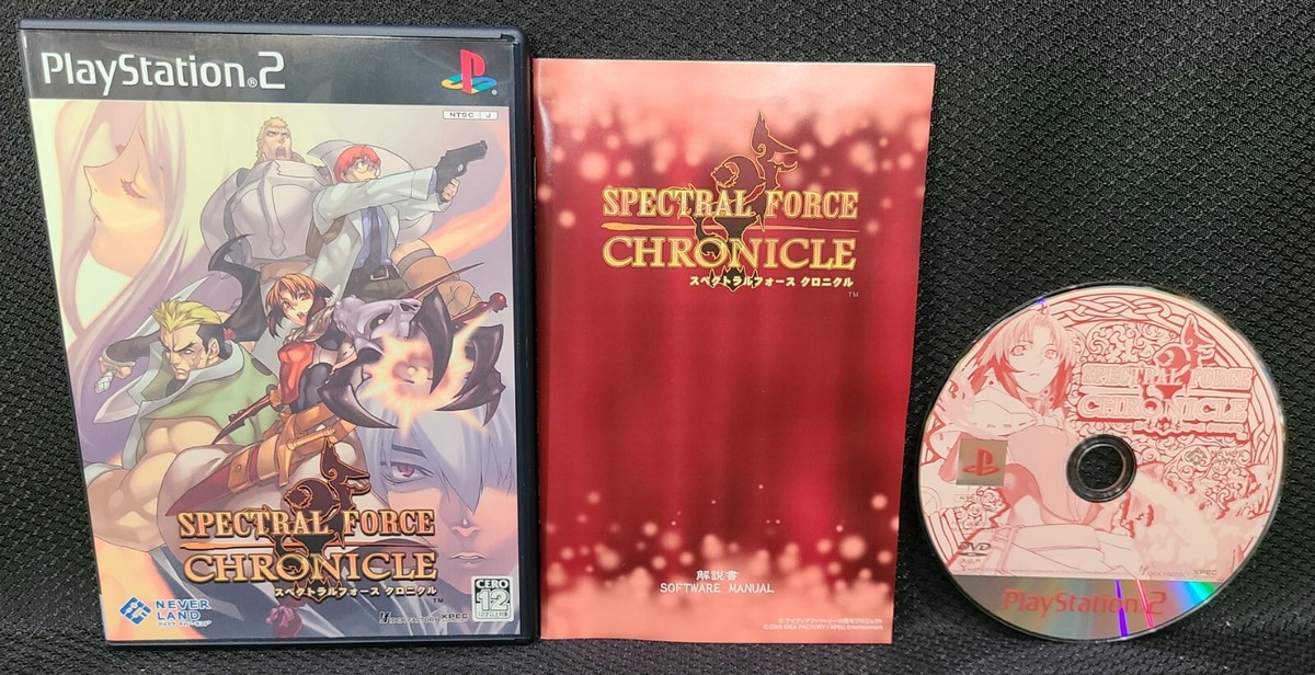 Spectral Force Chronicle for Sony PlayStation 2 PS2 Japan Spectral Force Chronicle for Sony PlayStation 2 PS2 Japan