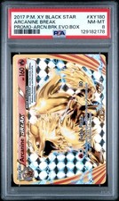 2017 POKEMON XY BLACK STAR PROMOS ARCANINE BREAK #XY180 PSA 8 NM #129182178
