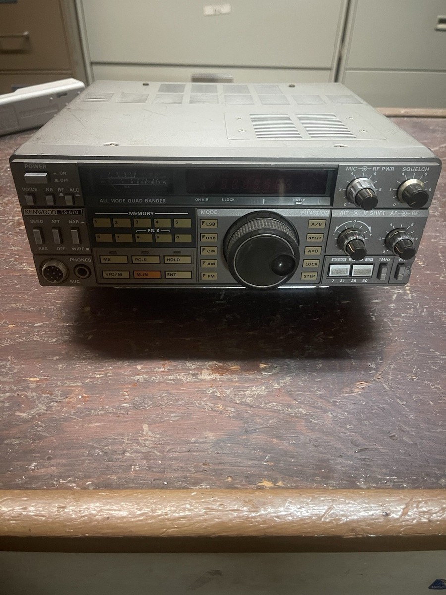Kenwood TS-670 Amateur Ham Radio Quad Band Transceiver | eBay
