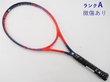 Used Tennis Racket HEAD Graphene Touch Radical S 2018 Model G2