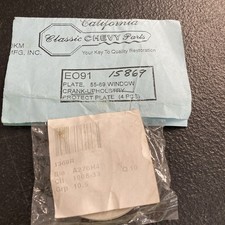 1955-69 Chevy Window Crank Protector Plates Set Of 4 1955-69 Chevy Window Crank Protector Plates Set Of 4