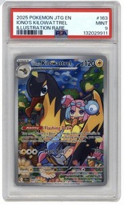 what does a real gold pokemon card look like Is this gold foil card real or fake : r/IsMyPokemonCardFake