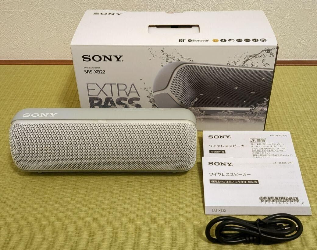 【美品】SONY SRS-XB22 グレー Sony Wireless Portable Speaker Srs-Xb22: Waterproof / Dustproof