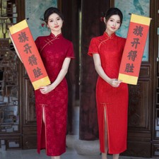 Chinese Traditional Lace Cheongsam Women Summer Long Qipao Dress Evening Gowns