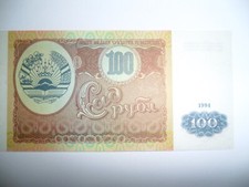 1994 TAJIKISTAN 100 RUBLE BANKNOTE FDS UNC