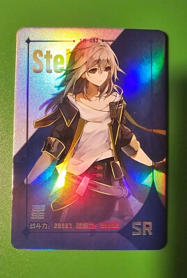 Honkai Star Rail Impact Card Stelle  SR-037 Thick Stock Goddess Story