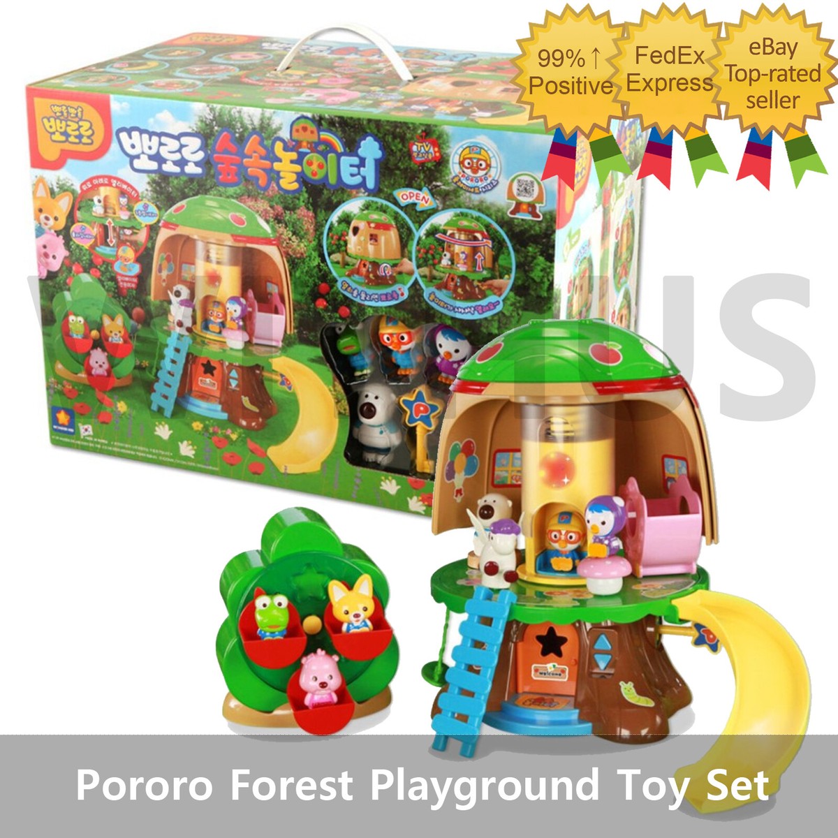 Pororo Forest Playground Toy Set Tree House Playing With Friends Figure  Toy