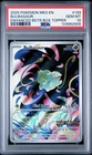 Pokémon Bulbasaur Me01: Mega Evolution Illustration Rare Holo Box Topper PSA 10