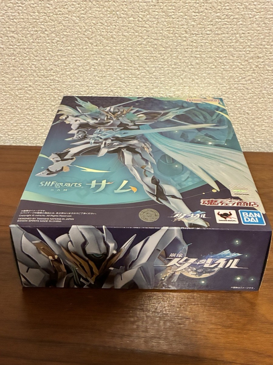 S.H.Figuarts Honkai Star Rail Sam Action Figure 165mm Tamashii