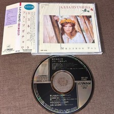 ALLA PUGACHEVA Million Rose Миллион роз JAPAN CD VDP-1335 w/ OBI Алла Пугачёва