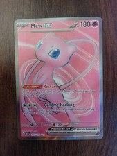 Pokémon Mew EX 193/165 Ultra Rare Full Art Card
