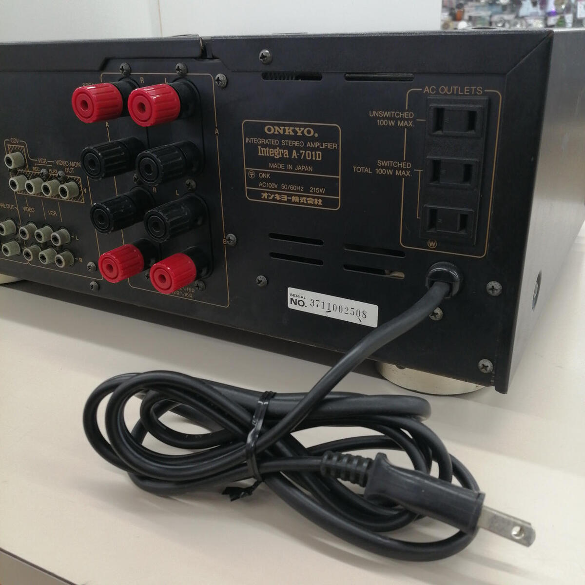 Onkyo Integra A-701D Stereo Integrated Amplifier Good Onkyo Integra A-701D Stereo Integrated Amplifier Good