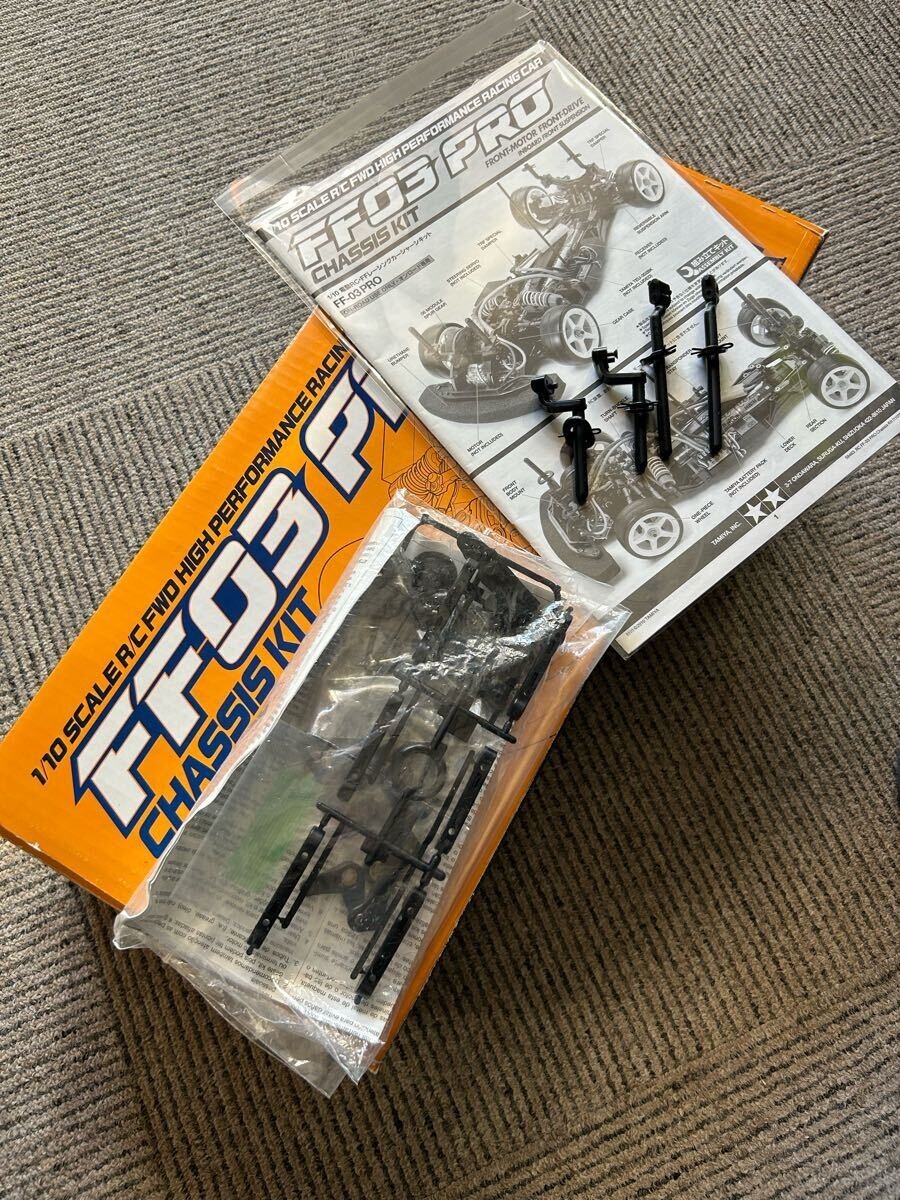 Tamiya FF03 PRO 1/10 Electric RC Chassis Kit Front Wheel Drive