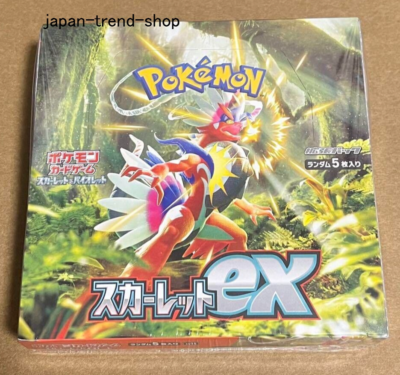 Pokémon Trading Card Game Scarlet & Violet Expansion Pack: Paradise