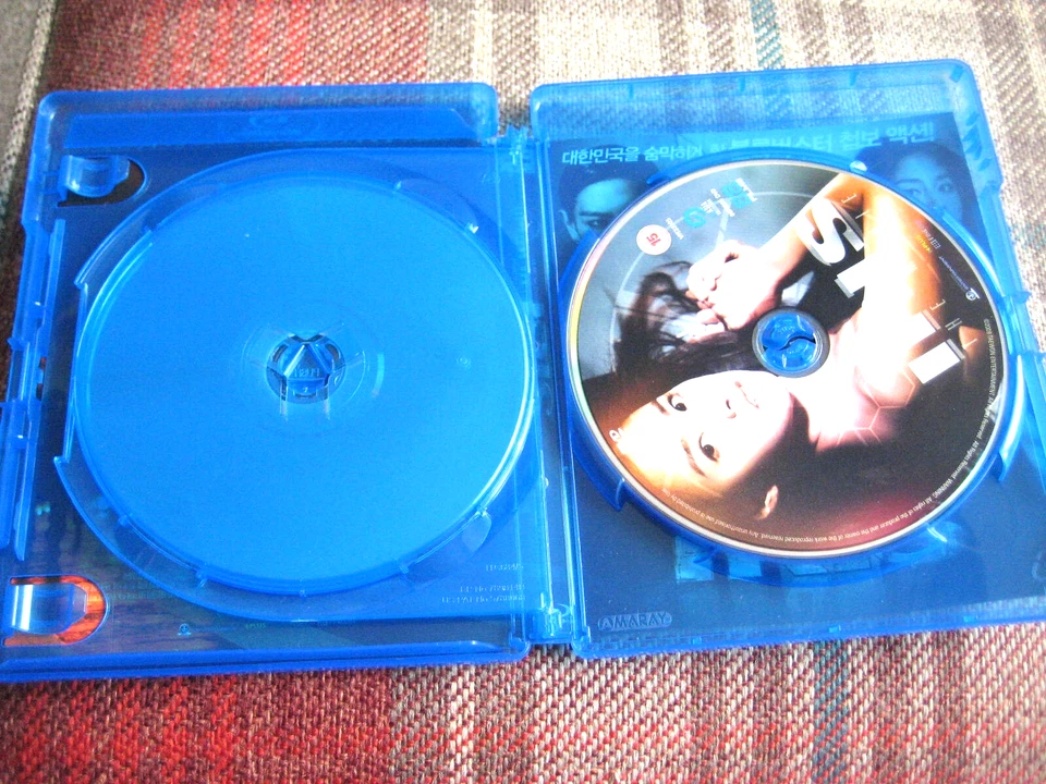 IRIS THE MOVIE BLU RAY +DVD RARE KOREAN WITH ENGLISH SUBTITLES MINT DISC FREEP&P - Image 4 of 4