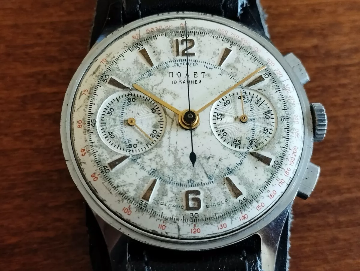 CYRILLIC STRELA 3017 VERY RARE RUSSIAN USSR MECHANICAL