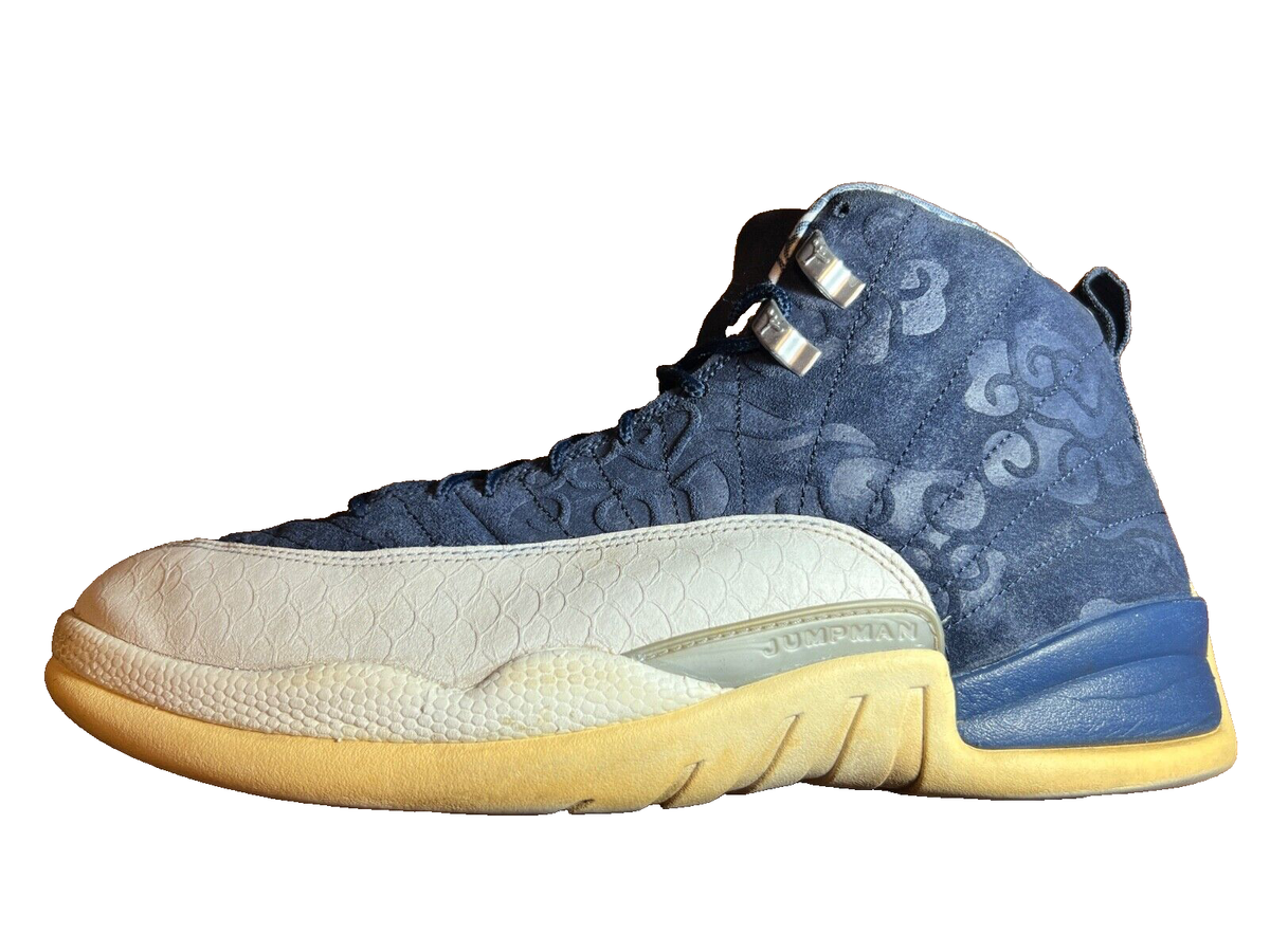 Nike™ Air Jordan 12 Retro GS 'International Flight' BV8016-445 Men