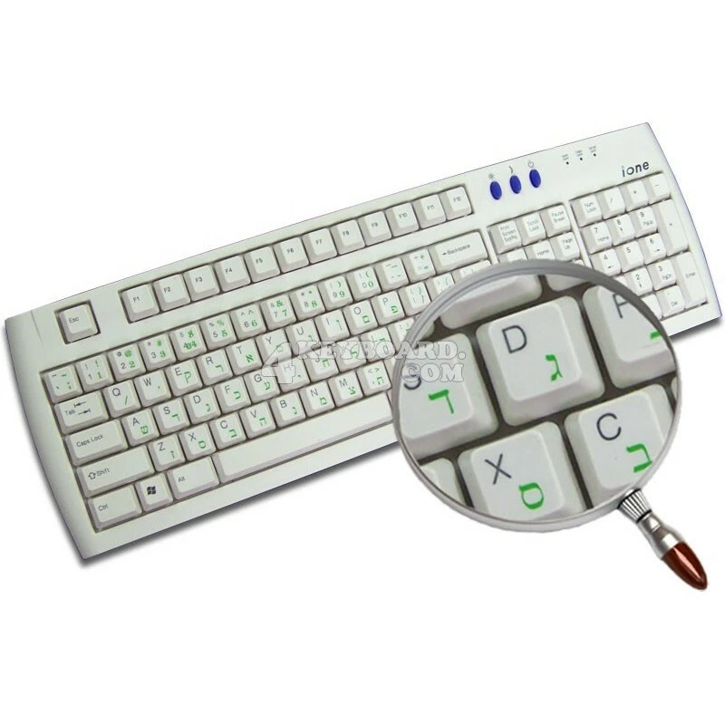 HEBREW TRANSPARENT KEYBOARD STICKERS WITH GREEN LETTERS - Image 2 of 4