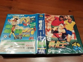 NEO GEO AES SUPER SIDEKICKS NEOGEO