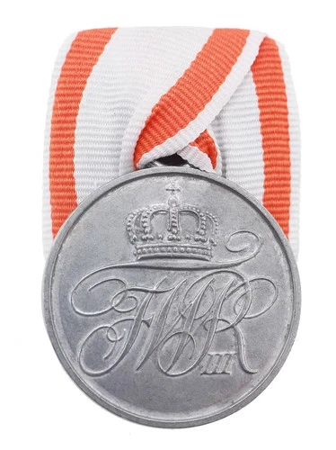 WW1 German 2nd Class Military Merit Medal Reproduction