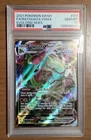 2021 POKEMON SWORD & SHIELD EVOLVING SKIES #111 FULL ART/RAYQUAZA VMAX PSA 10