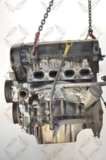 CHEVROLET OPEL ASTRA MOKKA INSIGNIA ZAFIRA 1.6 116PS Benzinmotor F16D4 A16XER