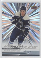 2024 Upper Deck Extended Series Young Guns Outburst Denton Mateychuk #710 1m4i
