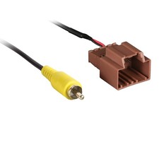 AXXESS INTEGRATE AXBUCH-GM29 Backup Camera Retention Harness for GM 2006...