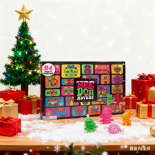 Schylling Needoh NeeDoh Advent Calendar 2025 - Fidget Toy Christmas Countdown US