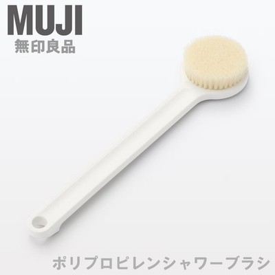 MUJI Shower Body Brush Bath Scrubber 37cm(14in) Long Handle